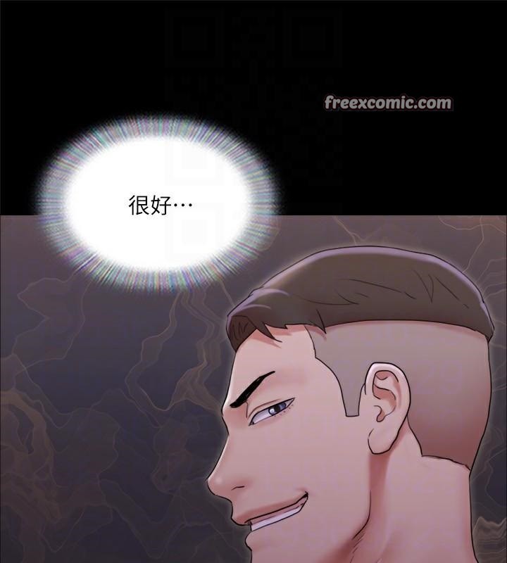 第138话-那男的…在等我? - 第150.jpg页