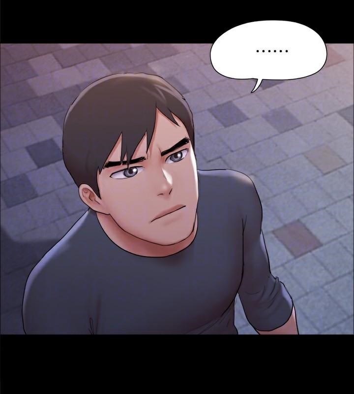 第138话-那男的…在等我? - 第153.jpg页
