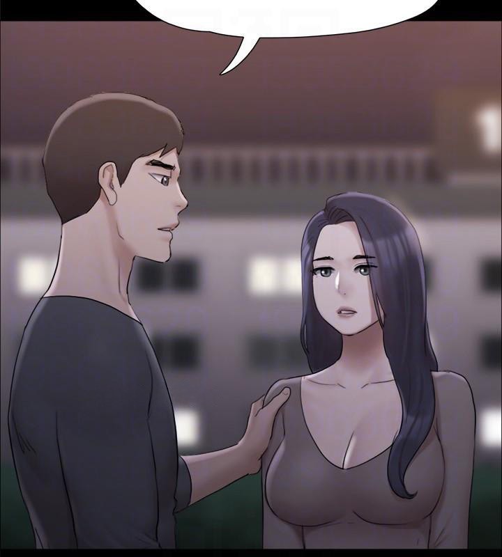 第138话-那男的…在等我? - 第162.jpg页