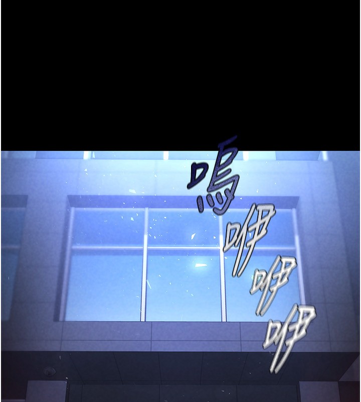 第14话-正妹女团的乱交派对 - 第36.jpg页