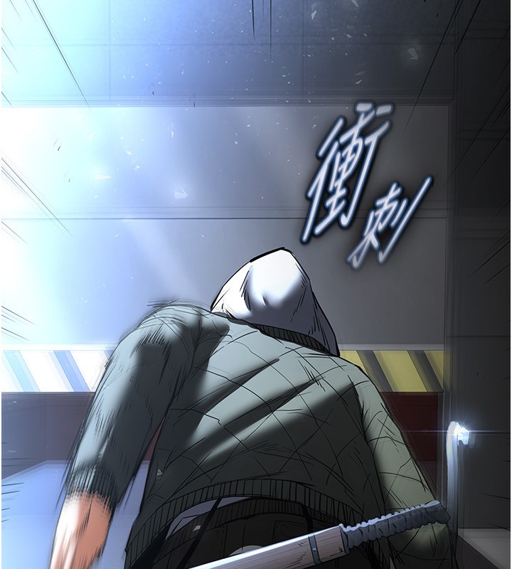 第14话-正妹女团的乱交派对 - 第53.jpg页