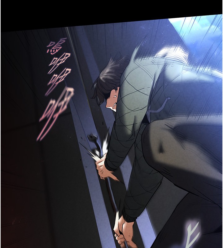 第14话-正妹女团的乱交派对 - 第58.jpg页