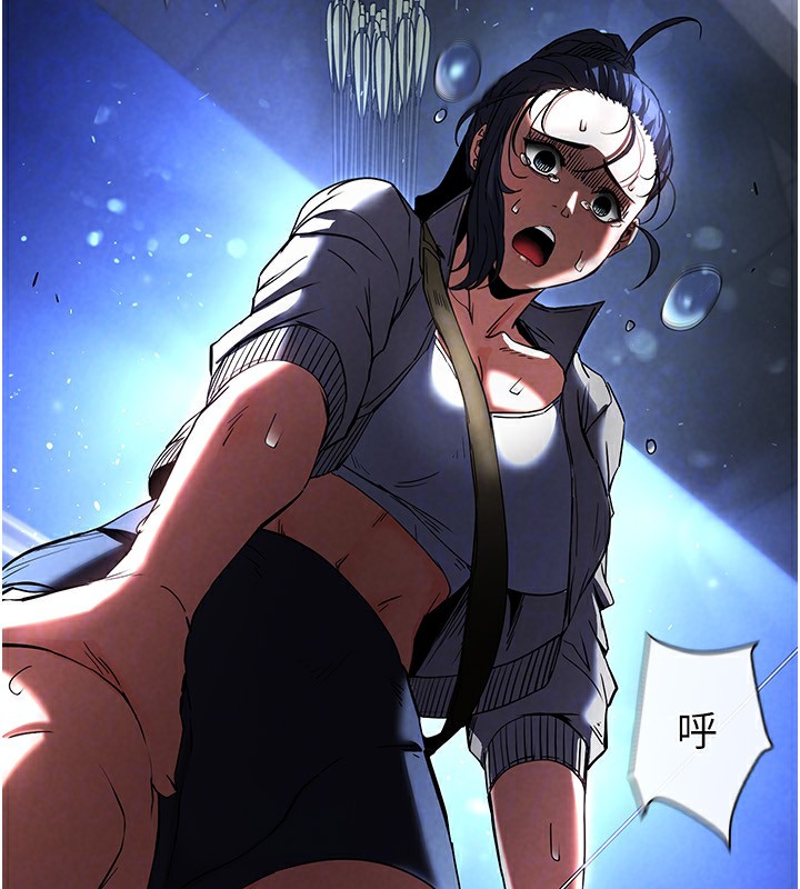 第14话-正妹女团的乱交派对 - 第115.jpg页