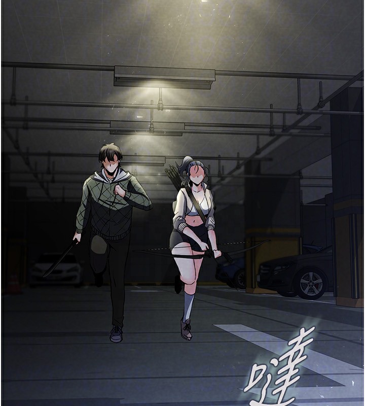 第14话-正妹女团的乱交派对 - 第133.jpg页