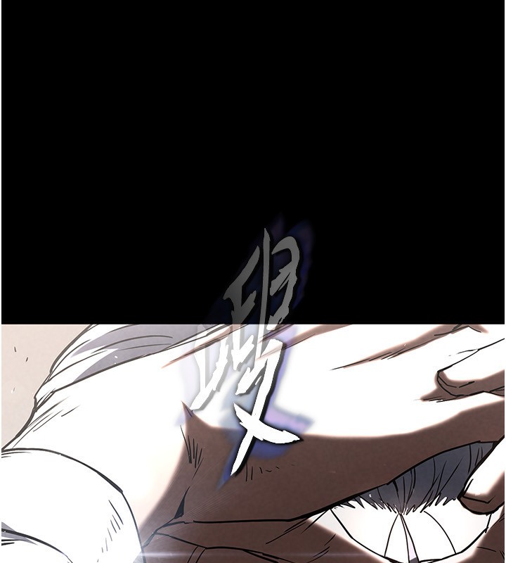 第14话-正妹女团的乱交派对 - 第189.jpg页