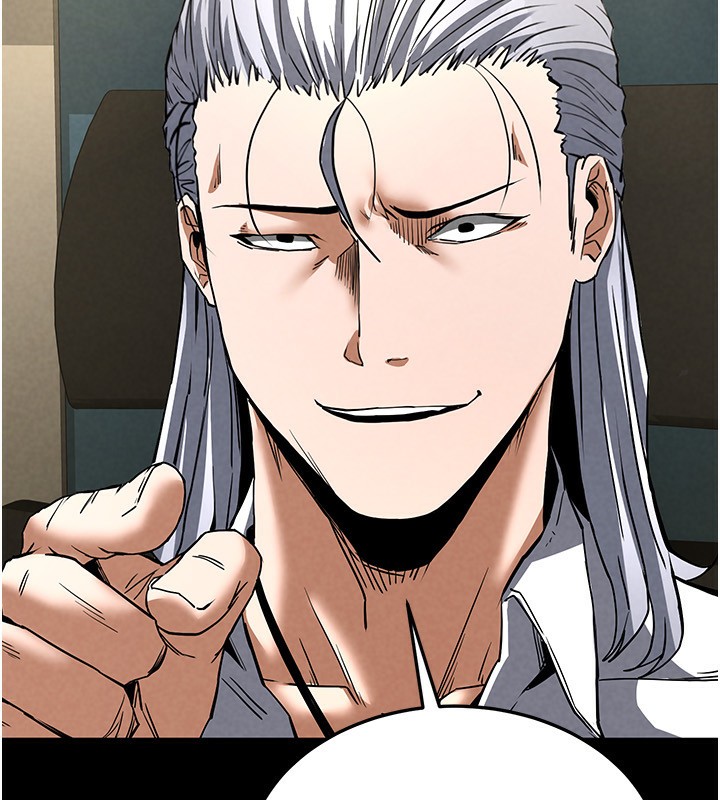第14话-正妹女团的乱交派对 - 第229.jpg页