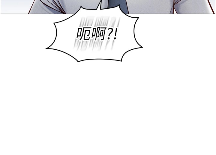 第1话-万年菜鸟得到脑波操纵系统!? - 第39.jpg页