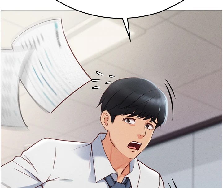 第1话-万年菜鸟得到脑波操纵系统!? - 第43.jpg页