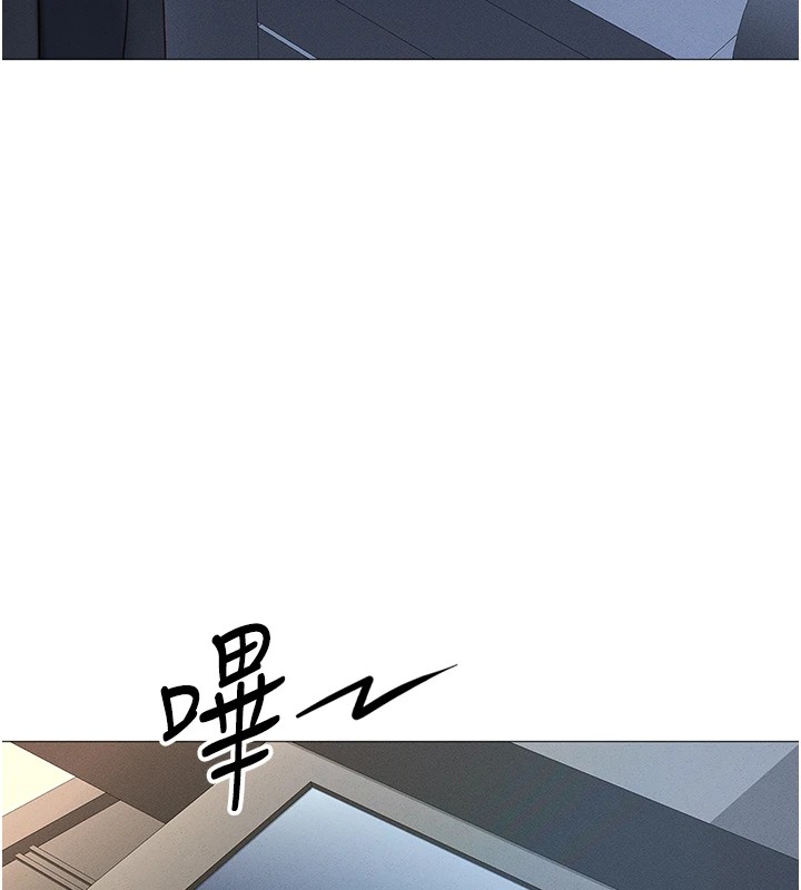 第1话-万年菜鸟得到脑波操纵系统!? - 第48.jpg页