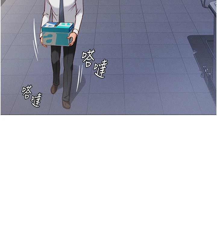 第1话-万年菜鸟得到脑波操纵系统!? - 第65.jpg页
