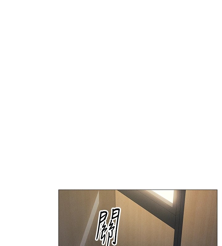 第1话-万年菜鸟得到脑波操纵系统!? - 第88.jpg页