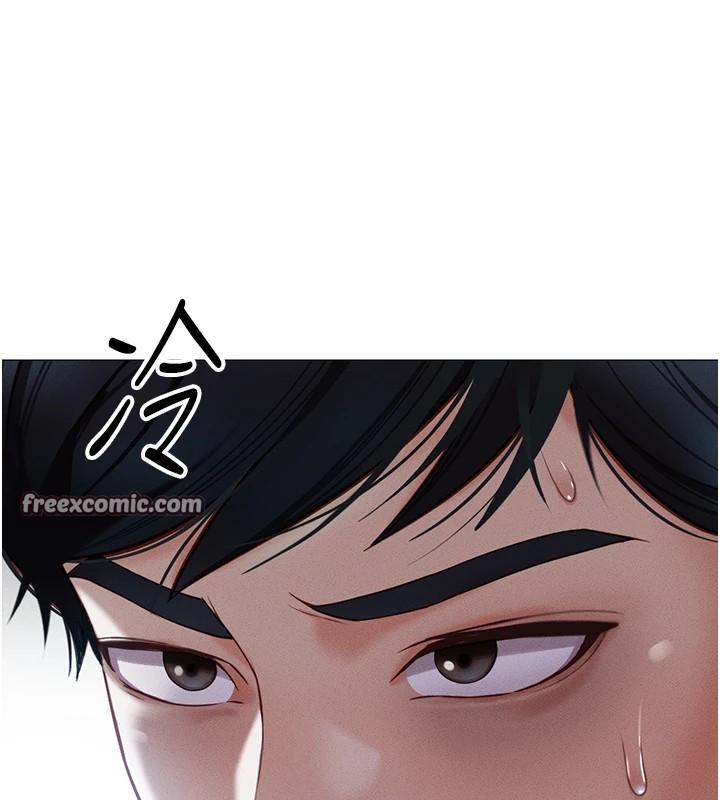 第1话-万年菜鸟得到脑波操纵系统!? - 第90.jpg页