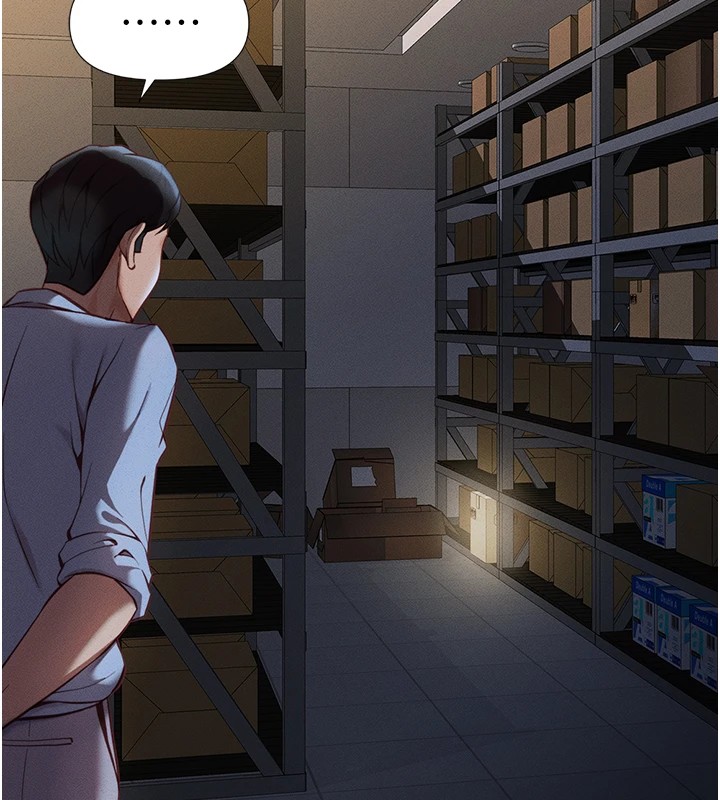 第1话-万年菜鸟得到脑波操纵系统!? - 第92.jpg页