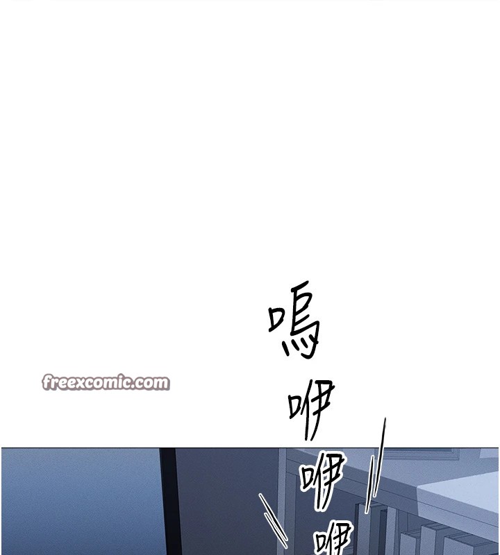 第1话-万年菜鸟得到脑波操纵系统!? - 第120.jpg页