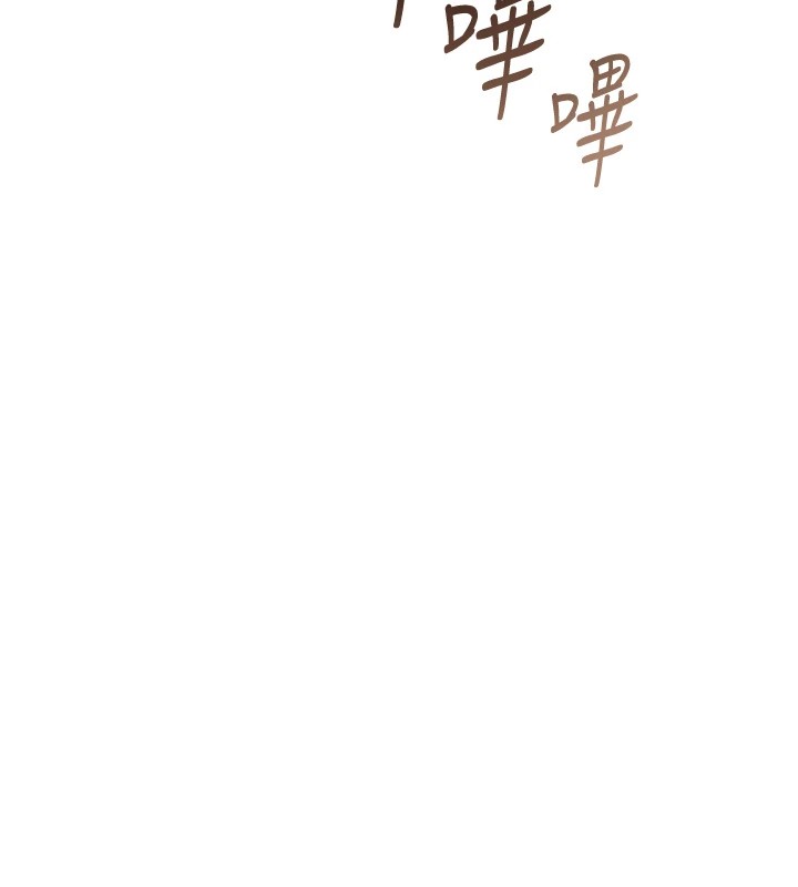 第1话-万年菜鸟得到脑波操纵系统!? - 第158.jpg页