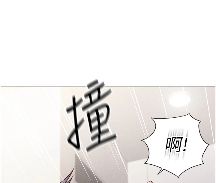 第1话-万年菜鸟得到脑波操纵系统!? - 第175.jpg页