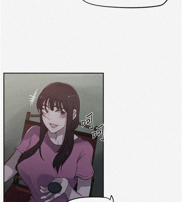 第255话-又熙姊吸力有这么强吗…? - 第5.jpg页
