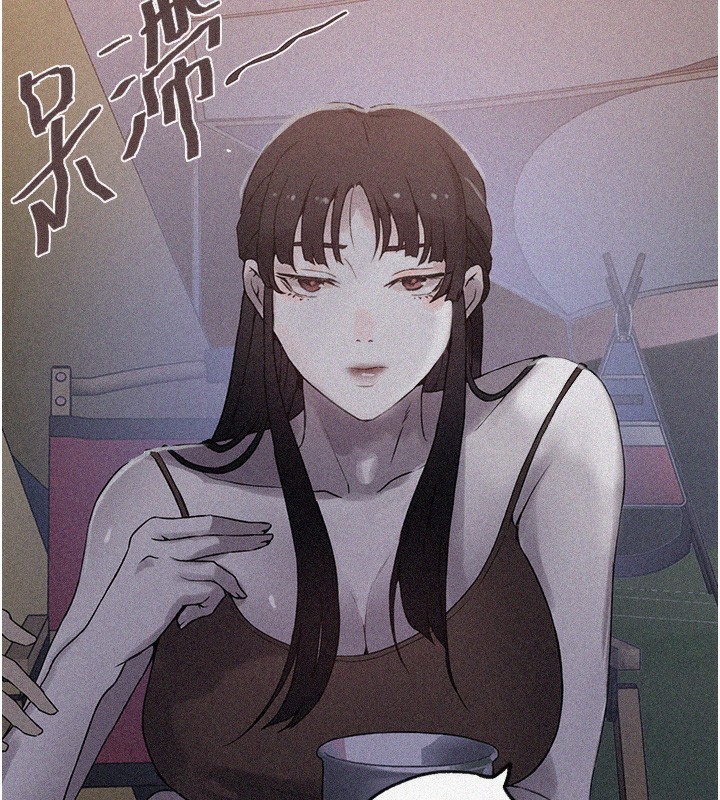 第255话-又熙姊吸力有这么强吗…? - 第9.jpg页