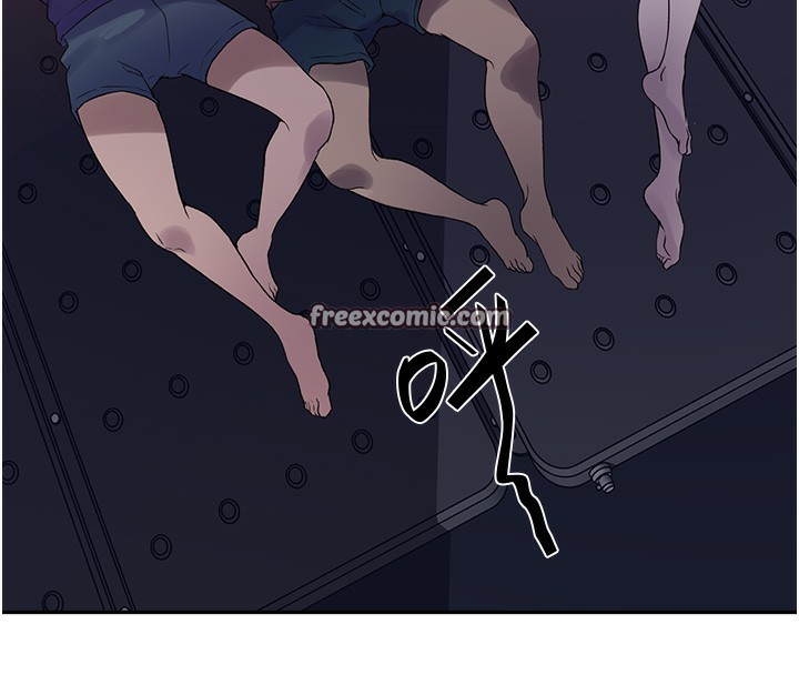第255话-又熙姊吸力有这么强吗…? - 第16.jpg页