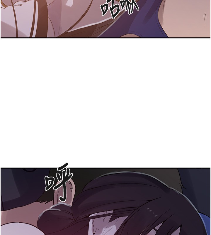 第255话-又熙姊吸力有这么强吗…? - 第49.jpg页