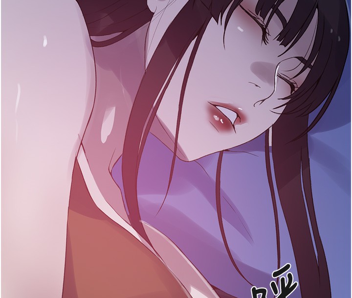 第255话-又熙姊吸力有这么强吗…? - 第50.jpg页