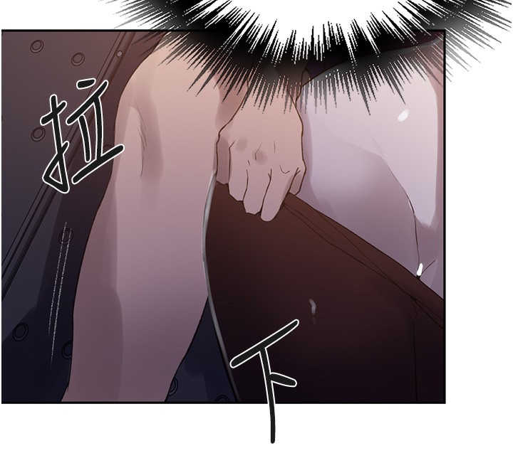 第255话-又熙姊吸力有这么强吗…? - 第58.jpg页