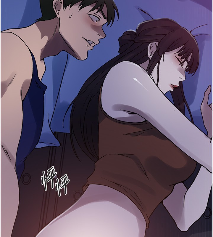第255话-又熙姊吸力有这么强吗…? - 第63.jpg页