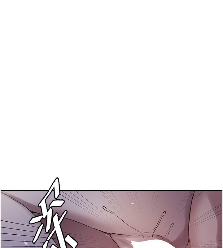 第255话-又熙姊吸力有这么强吗…? - 第82.jpg页