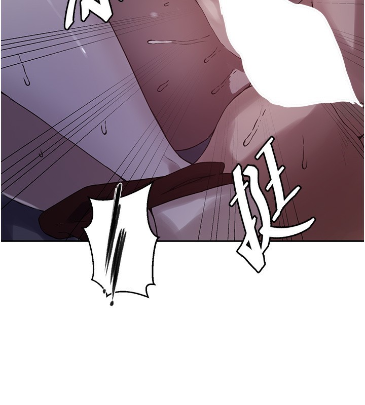 第255话-又熙姊吸力有这么强吗…? - 第83.jpg页