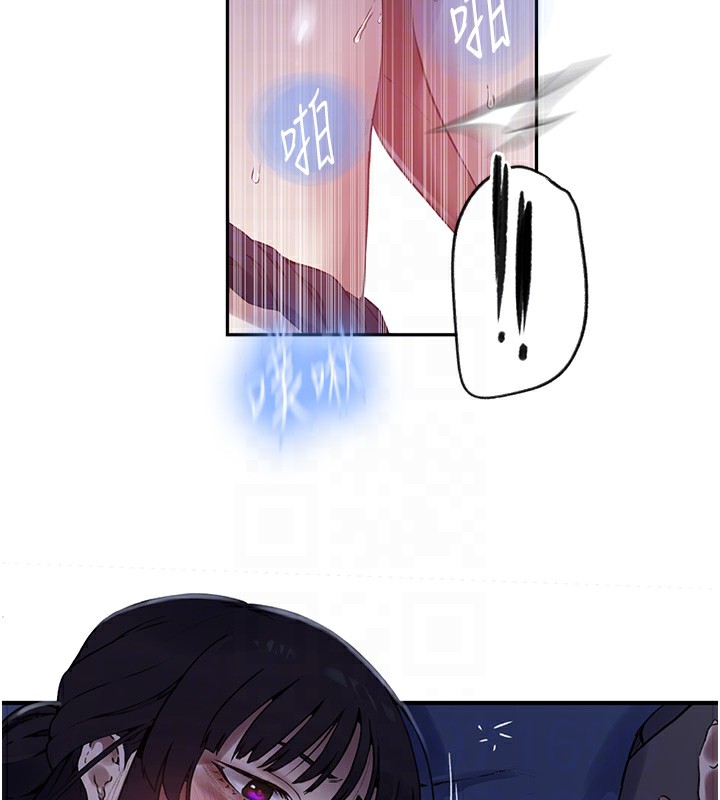 第255话-又熙姊吸力有这么强吗…? - 第102.jpg页