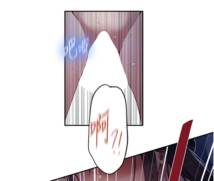 第255话-又熙姊吸力有这么强吗…? - 第104.jpg页