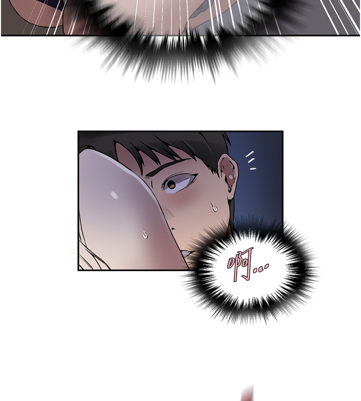 第255话-又熙姊吸力有这么强吗…? - 第107.jpg页