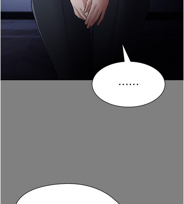 第113话-妳也想被我侵犯吗? - 第31.jpg页