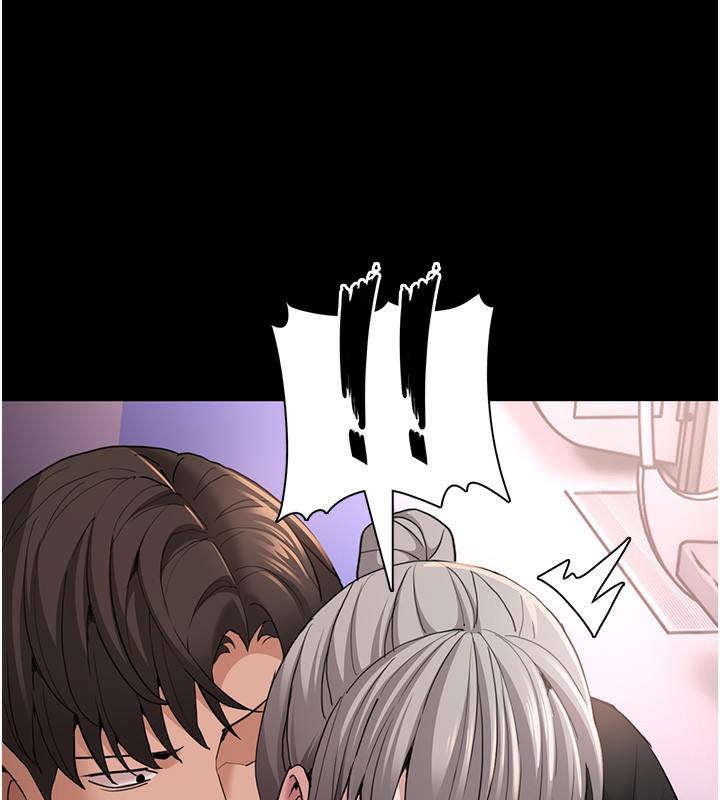 第113话-妳也想被我侵犯吗? - 第53.jpg页