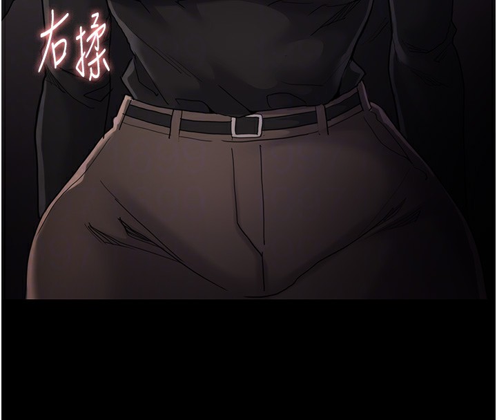 第113话-妳也想被我侵犯吗? - 第66.jpg页