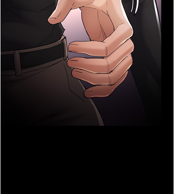 第113话-妳也想被我侵犯吗? - 第76.jpg页