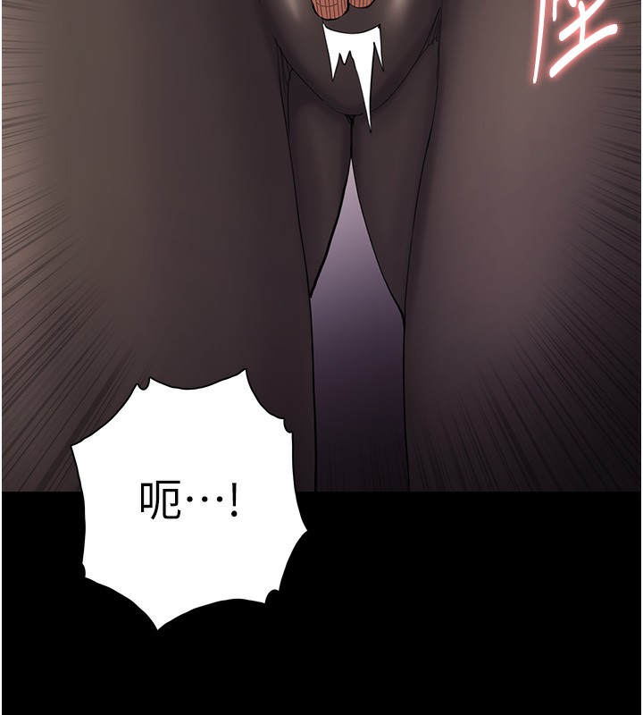 第113话-妳也想被我侵犯吗? - 第107.jpg页
