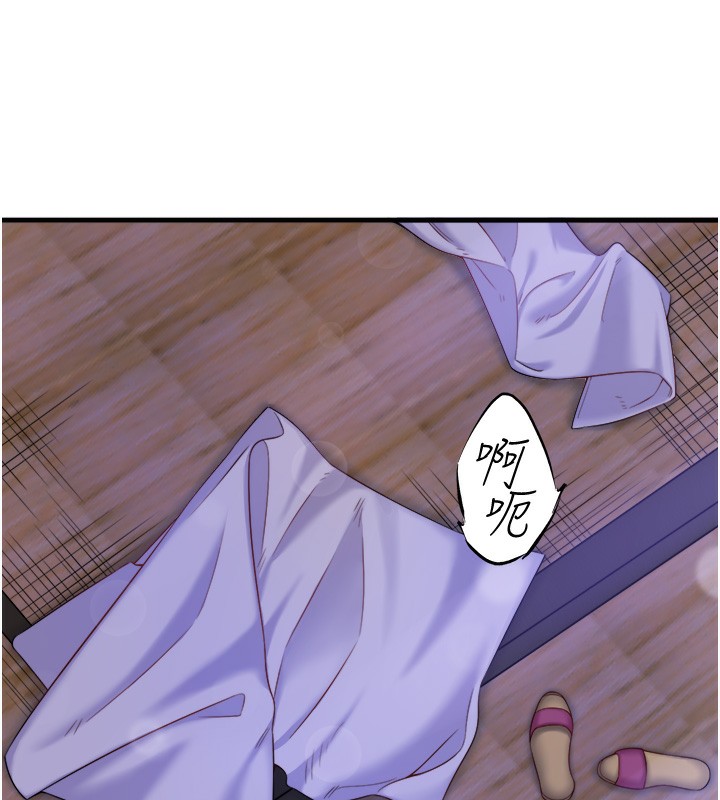 第16话-发情淫妹双腿开开 - 第9.jpg页