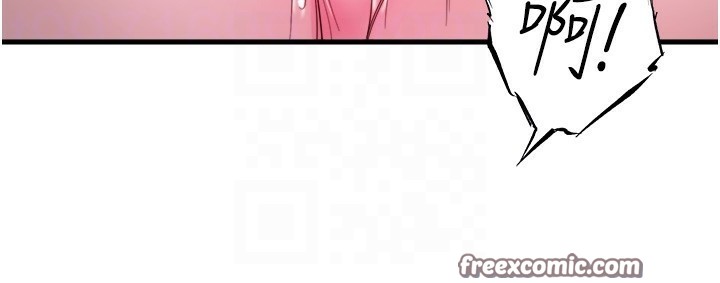 第16话-发情淫妹双腿开开 - 第80.jpg页