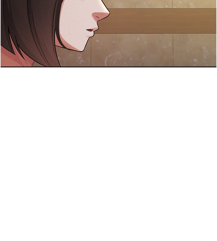第25话-调教嚣张的巨乳上司 - 第14.jpg页