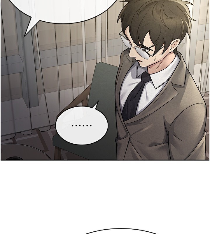 第25话-调教嚣张的巨乳上司 - 第33.jpg页