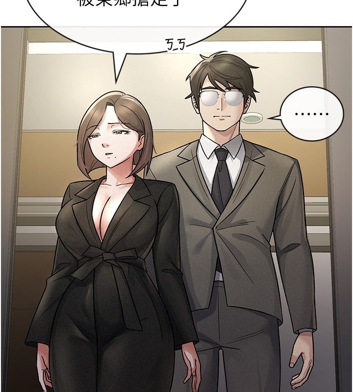 第25话-调教嚣张的巨乳上司 - 第52.jpg页