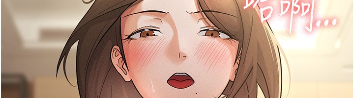 第25话-调教嚣张的巨乳上司 - 第76.jpg页