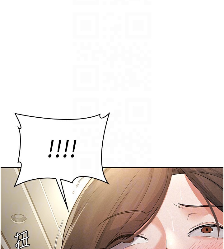 第25话-调教嚣张的巨乳上司 - 第84.jpg页