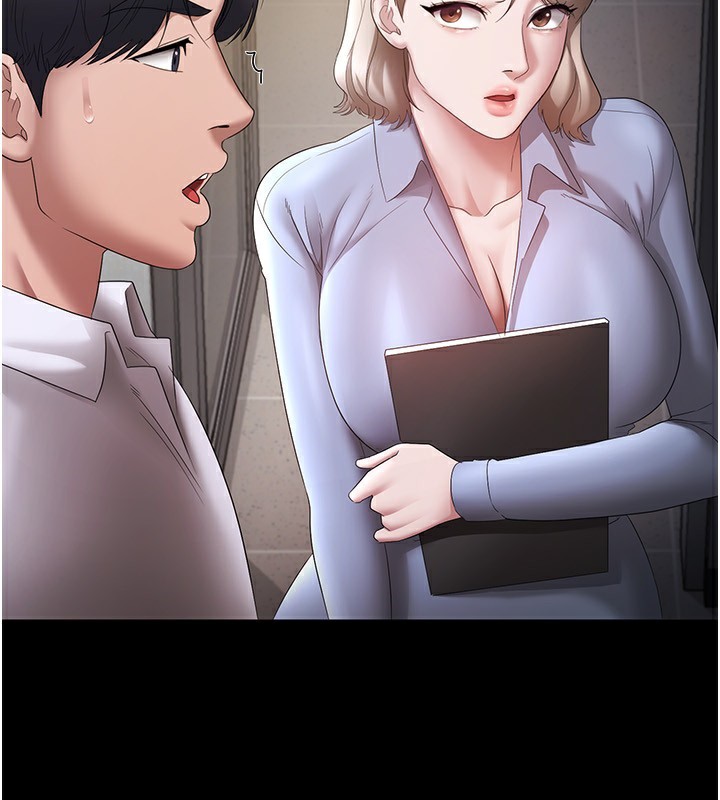 第40话-我对口交很有信心 - 第4.jpg页