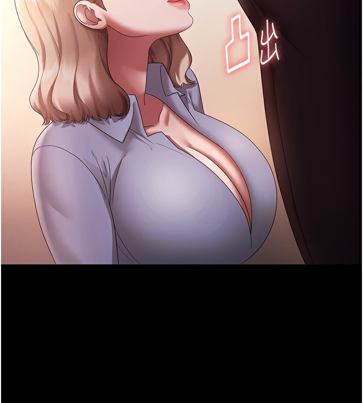 第40话-我对口交很有信心 - 第93.jpg页