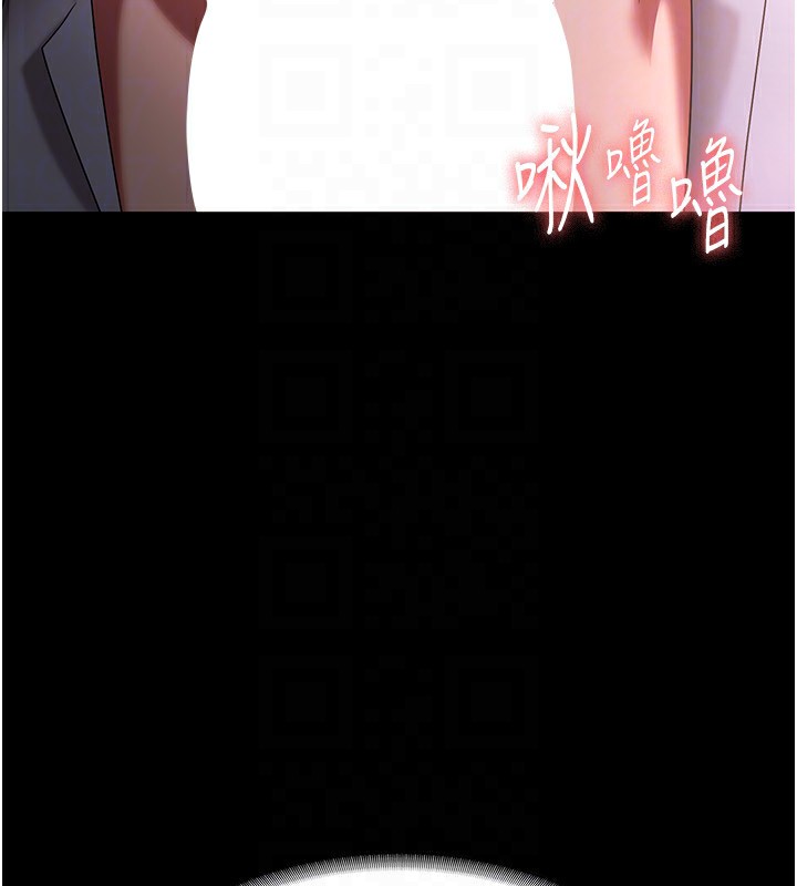 第40话-我对口交很有信心 - 第128.jpg页