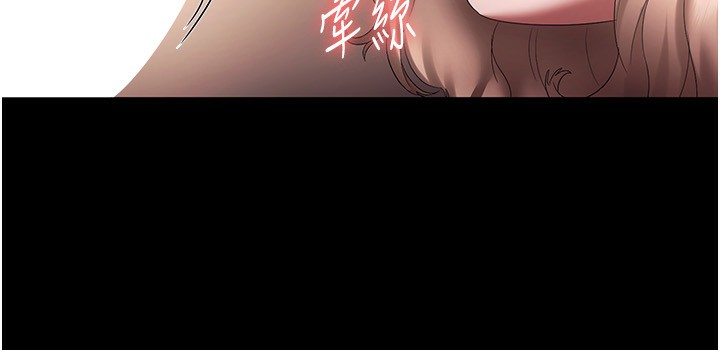 第40话-我对口交很有信心 - 第137.jpg页