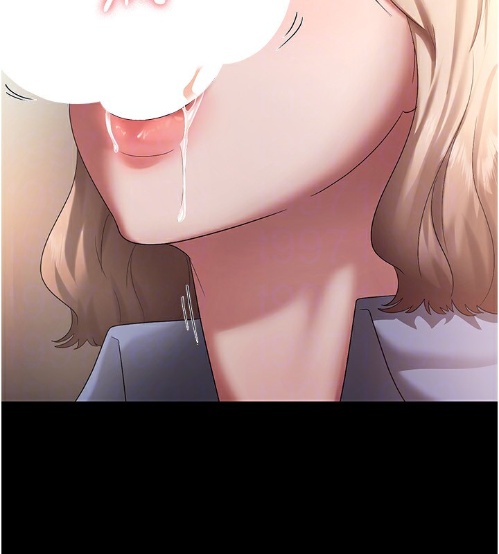 第40话-我对口交很有信心 - 第142.jpg页