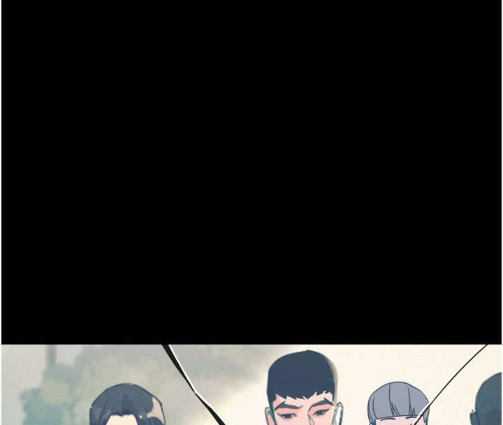 第11话-接受惩罚吧 - 第16.jpg页